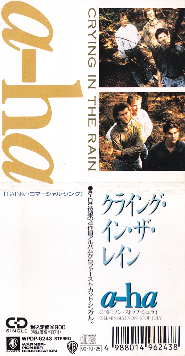 Buy CD!
